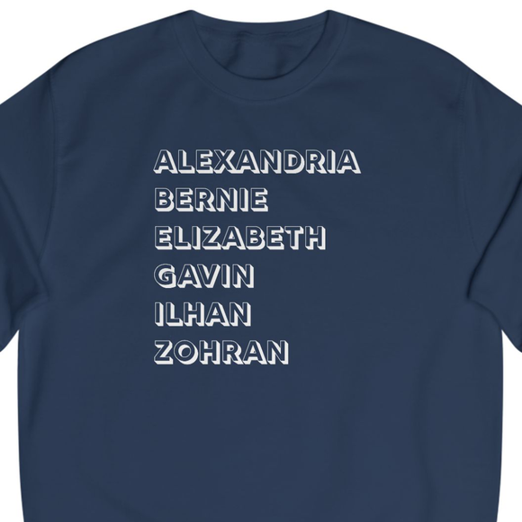 The Future Is Blue | Sweatshirt